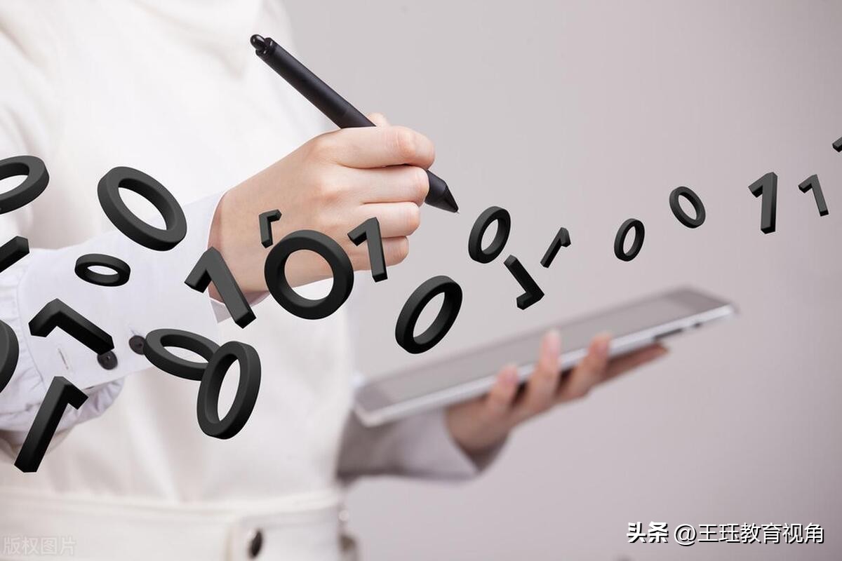 本科数学类专业哪个专业比较好,数学与应用数学专业和计算机专业