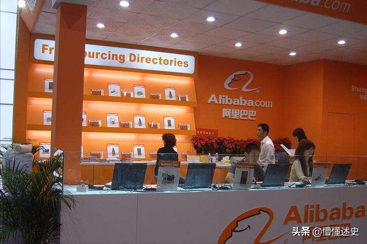 阿里最美女强人追随马云九年,阿里巴巴最厉害女高管