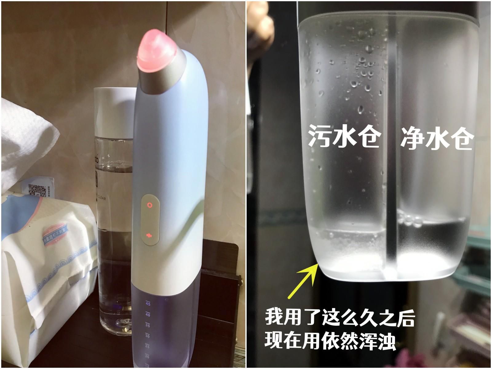 去黑头收缩毛孔推荐什么,去黑头神器毛孔清洁器