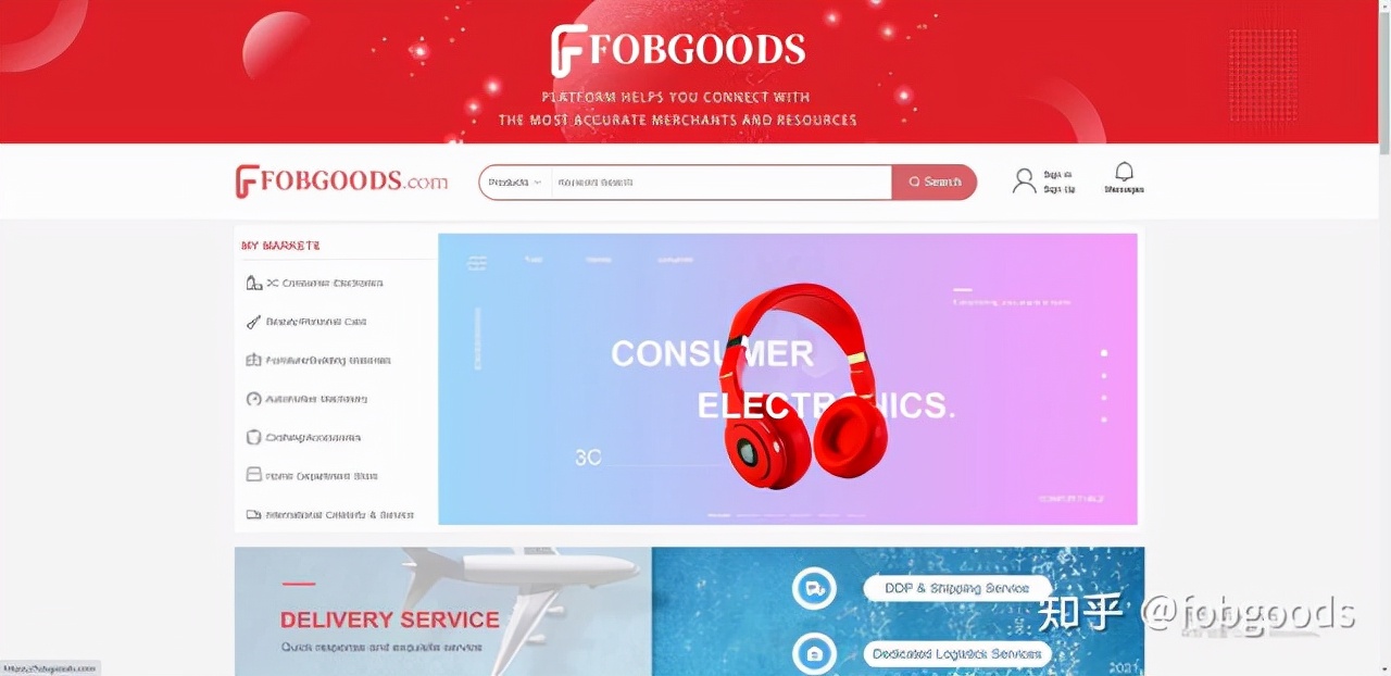 外贸新人该如何选择跨境电商平台,外贸都用哪些电商平台好