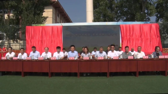 龙亭区足球协会、龙亭区围棋协会成立揭牌仪式暨龙亭区第二届“区长杯”校园足球联赛闭幕式举行