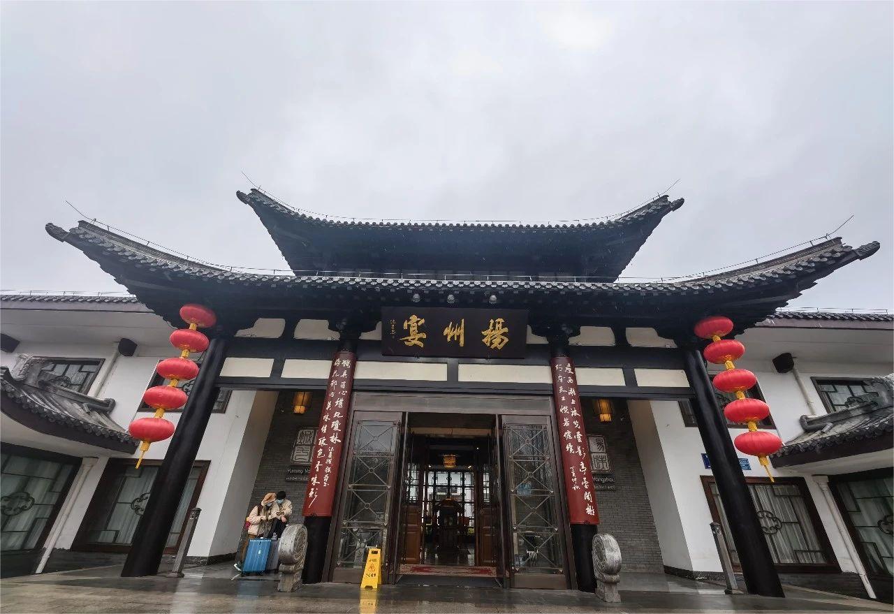 睡过这家国宾馆的新楼，我们全家都愁了……