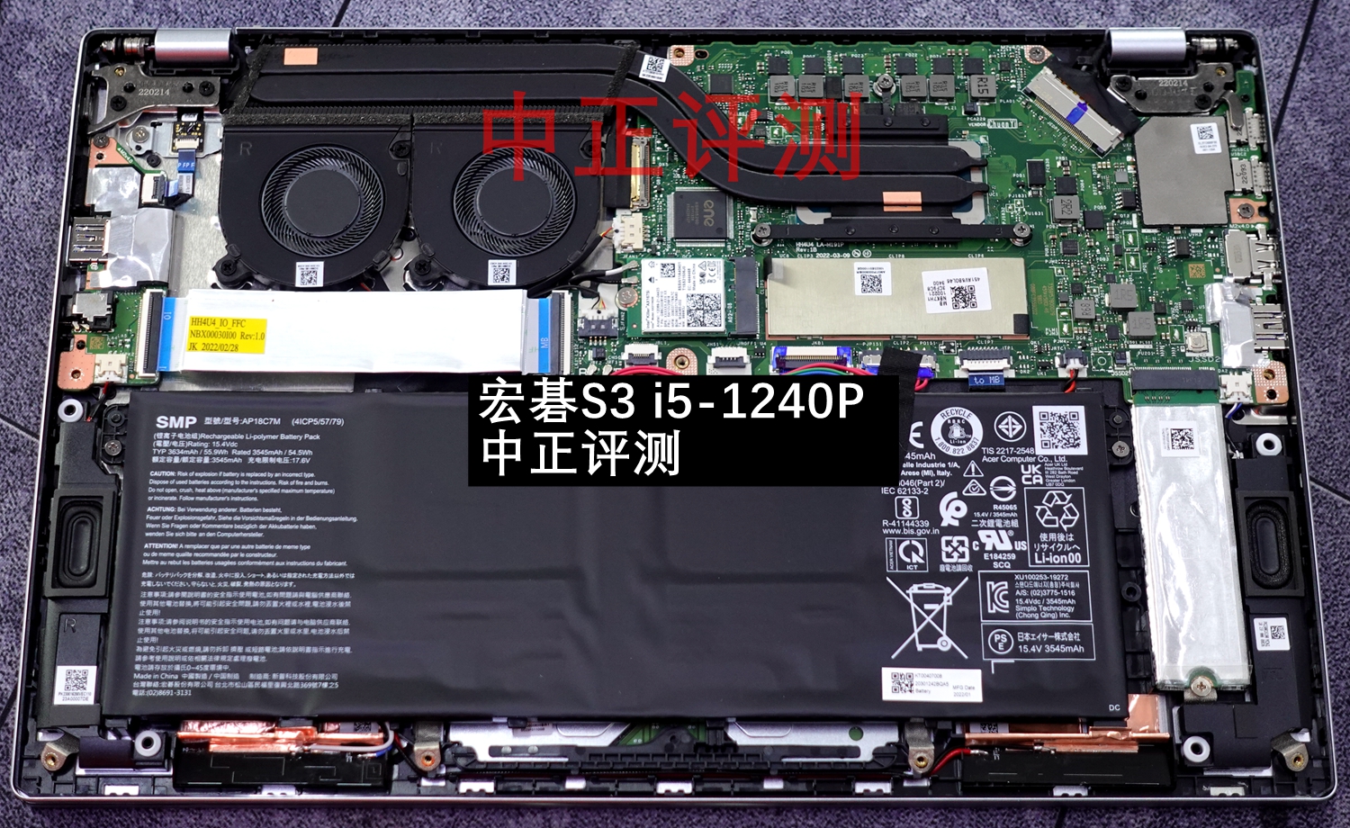 资料贴：近期笔记本拆机图汇总，有你的笔记本吗？超多图杀猫