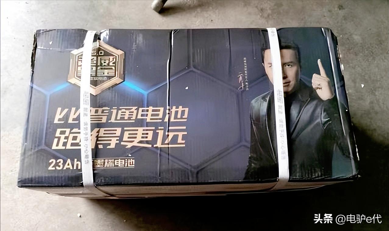 电动车换电瓶超威和天能怎么选,超威的电瓶可以换天能的电瓶吗