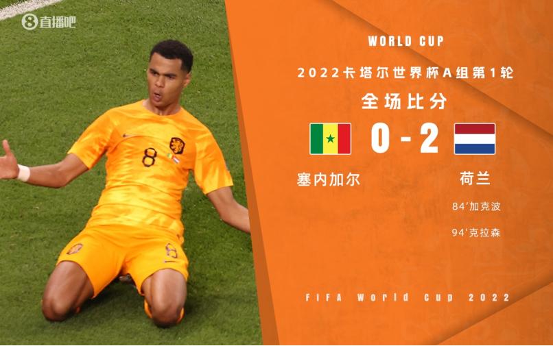 世界杯伊朗美食图片,卡塔尔世界杯体育馆附近美食