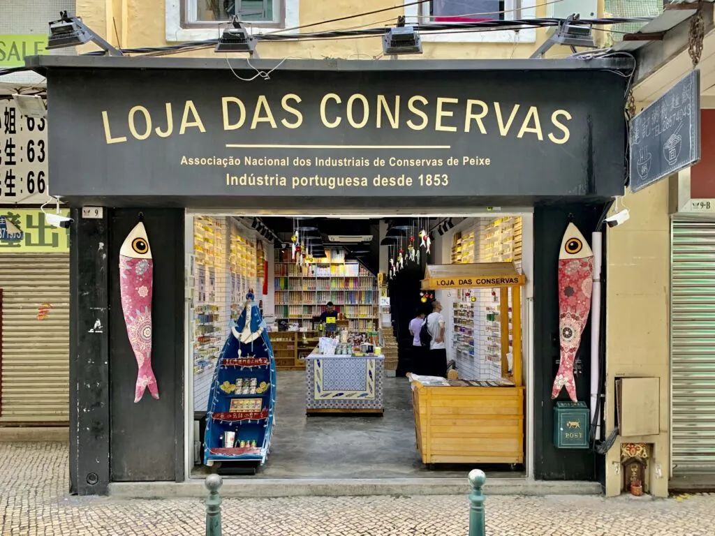 一定要去澳门的七个地方 (到澳门必须去的几个地方)