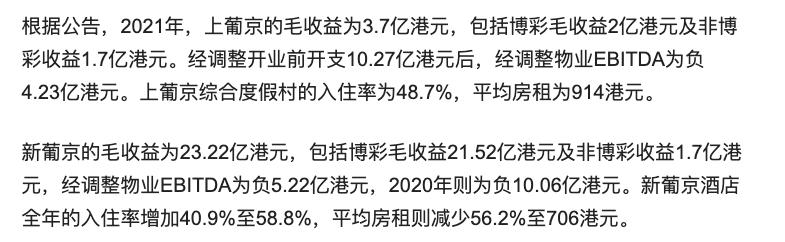 洗米华涉案金额6800亿判多少年,洗米华涉案多少个亿