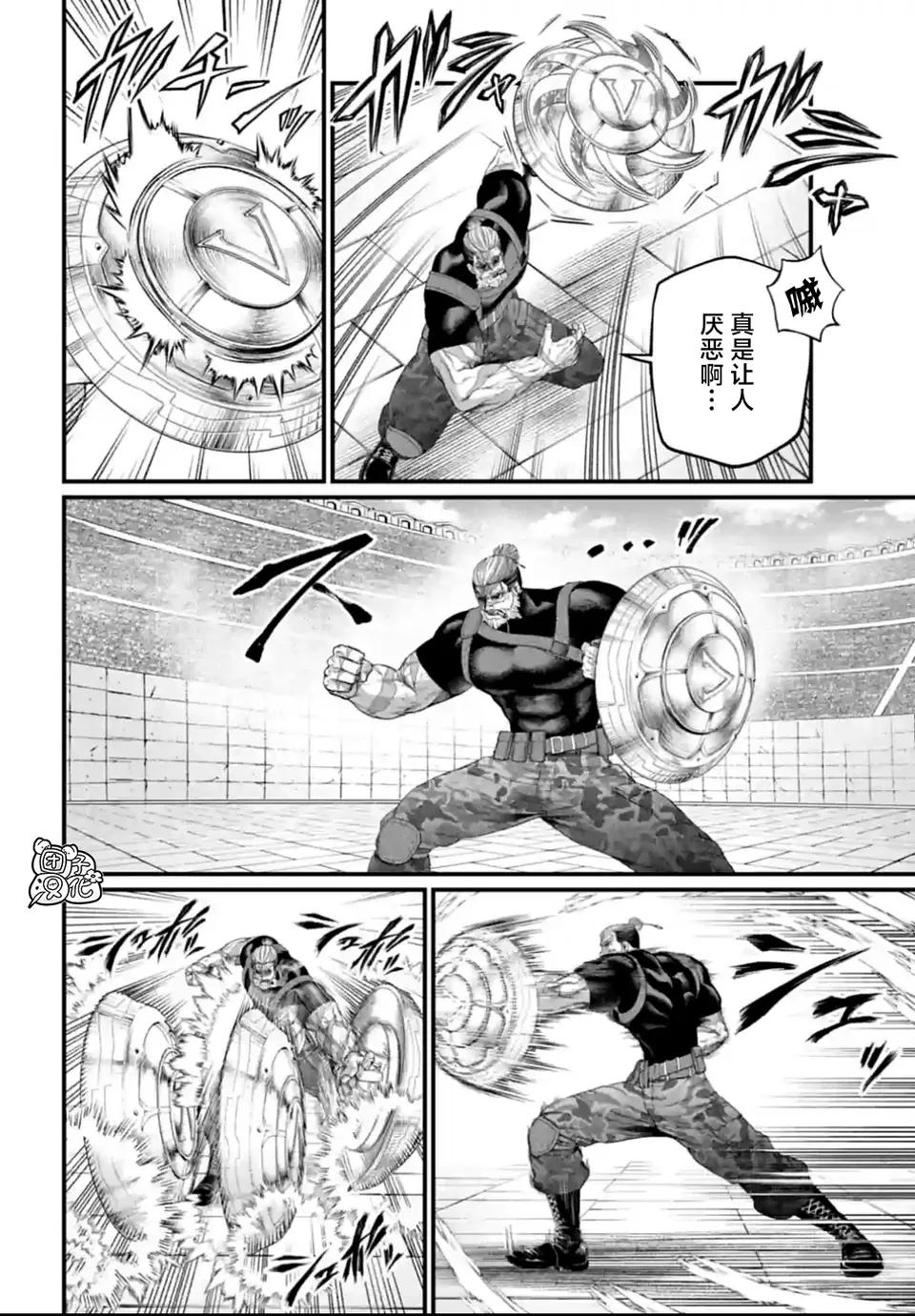 终末的女武神阿波罗的能力,终末的女武神80话