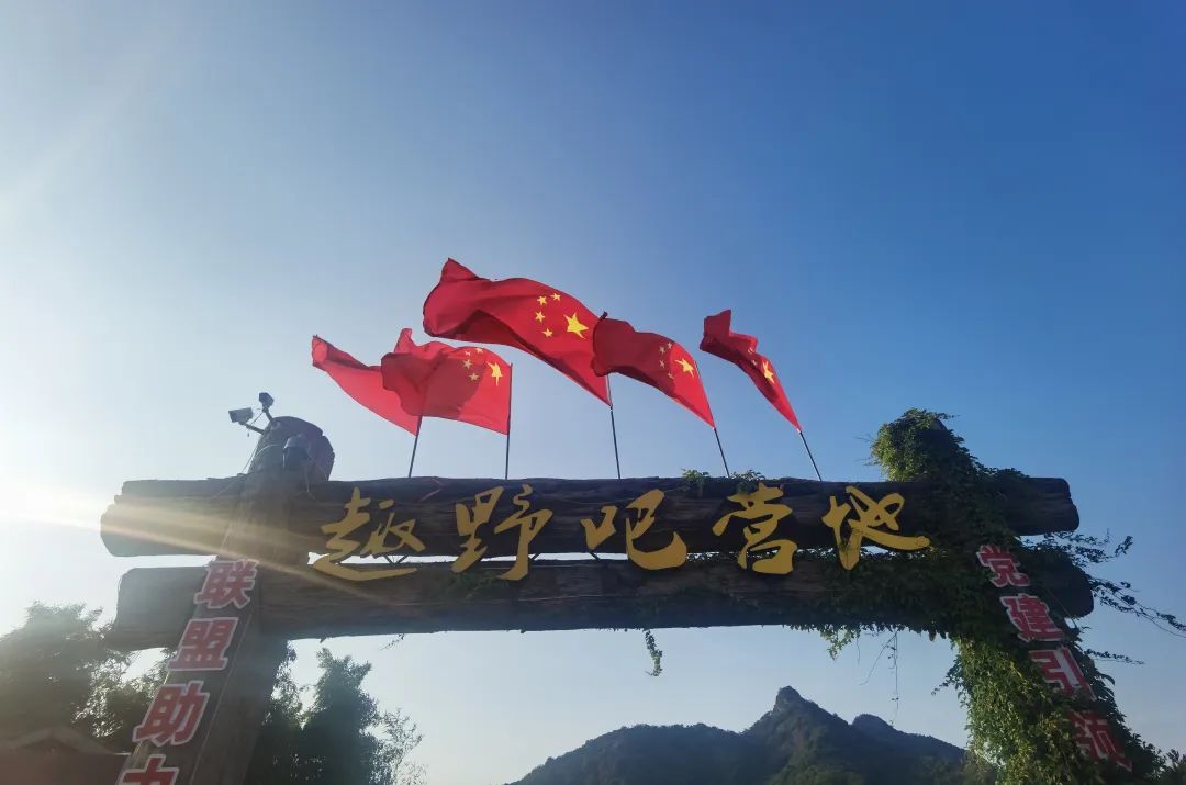 五一去哪玩浦江,浦江十一旅游好去处