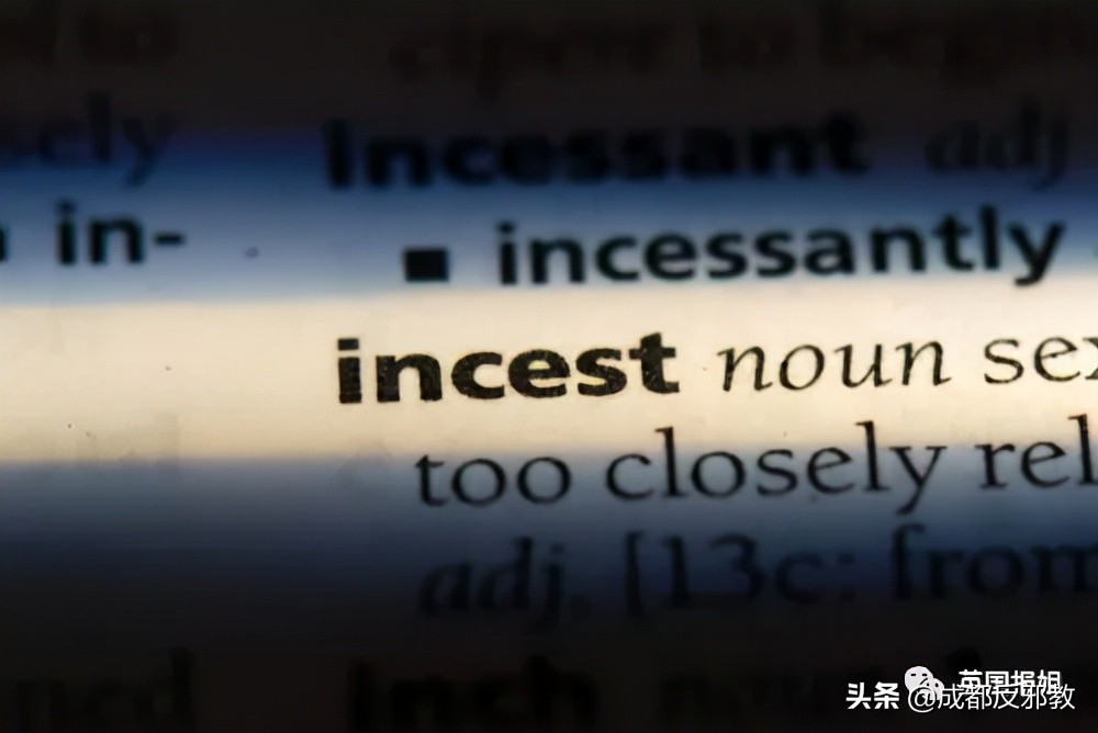 懵了！美国家长想和亲生孩子结婚，推*伦乱**合法化，竟然还有支持者？