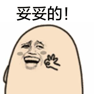 早上毒苹果还是晚上毒苹果,哪个时间段的苹果是毒苹果