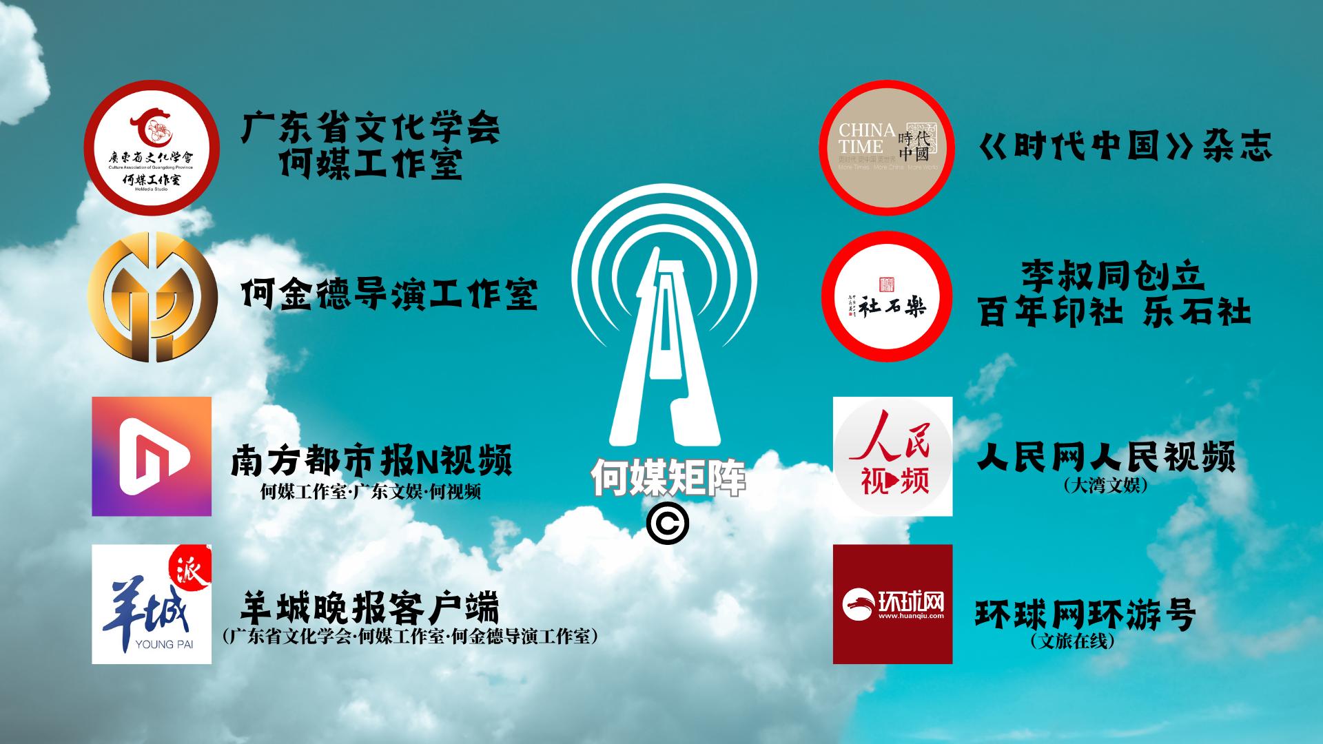 周建平好山好水,周建平郴州