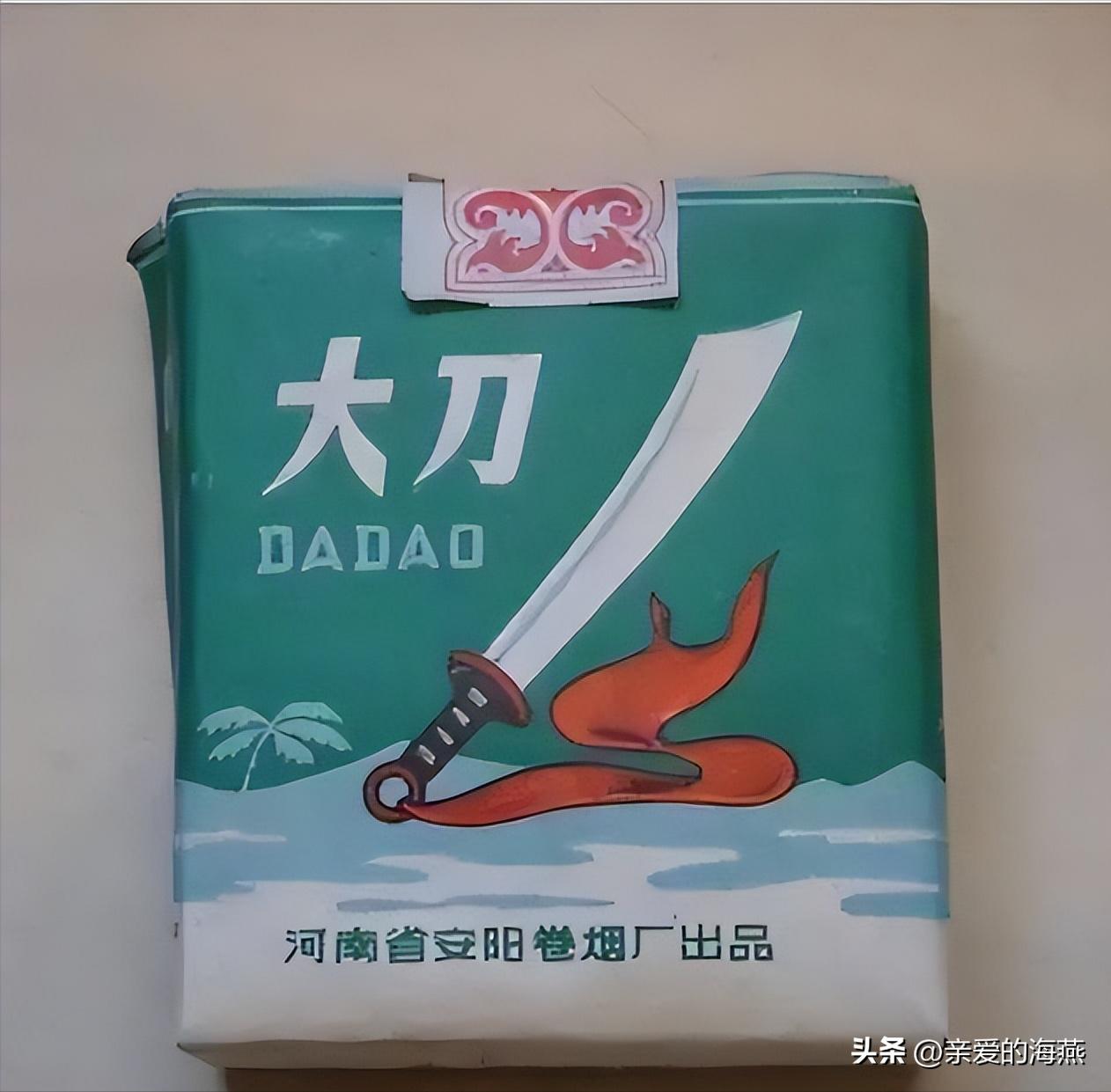 老烟民都喜欢抽的十大香烟,中国十大罕见老烟