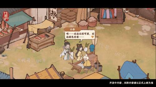 暗区突围端游国内什么时候出,暗区突围新游