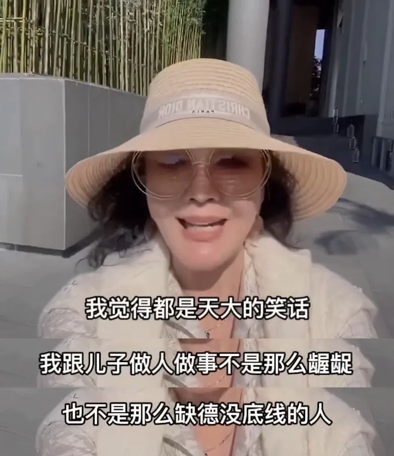 名利场｜|失控的小汪和他身边的女人们……