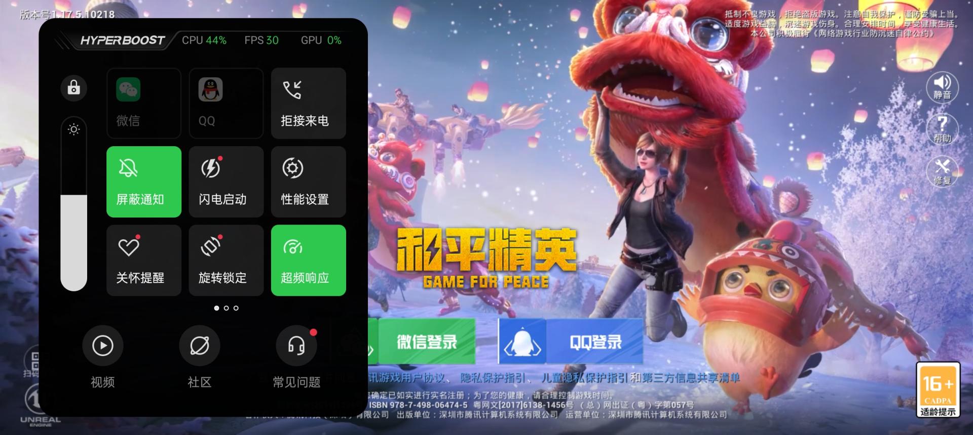 男生520礼物高档实用,520情人节礼物推荐送给男生实用