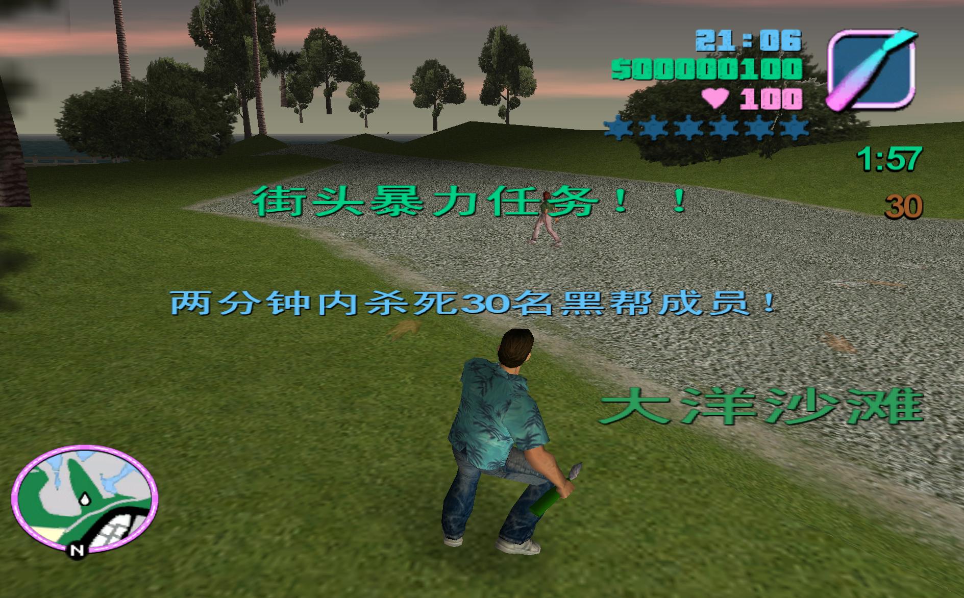 侠盗猎车手怎么无限赚钱,侠盗猎车手怎么快速赚钱