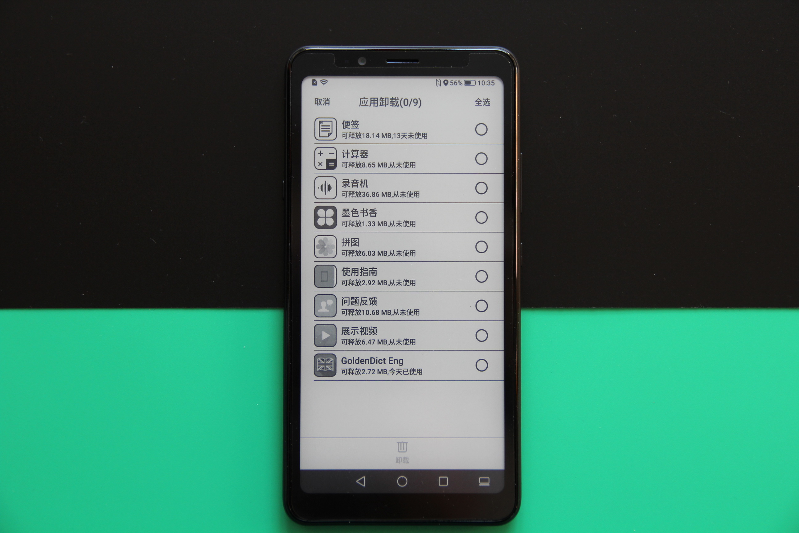 沉迷学习无可自拔,沉迷学习无法自拔学习使我快乐