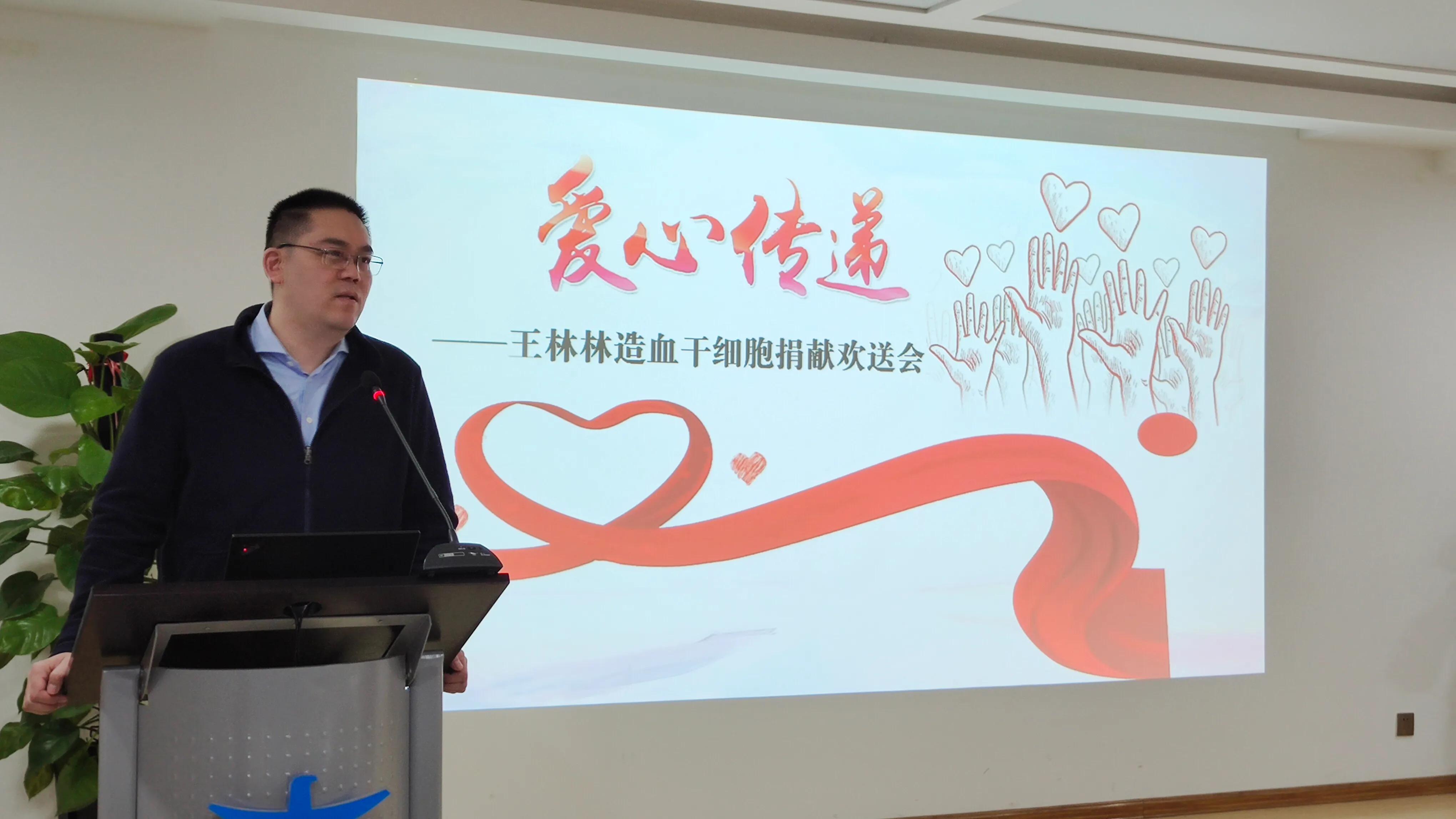 造血干细胞捐献志愿者人数,造血干细胞志愿者有多少人