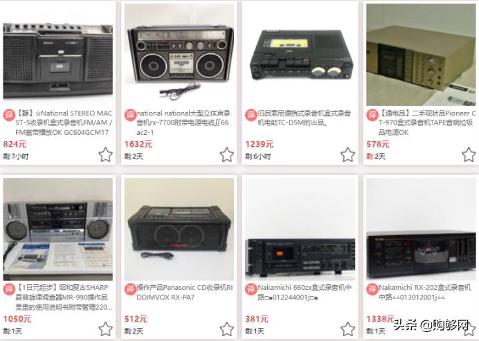 为什么还有人买收音机,为什么现在还有人用收音机