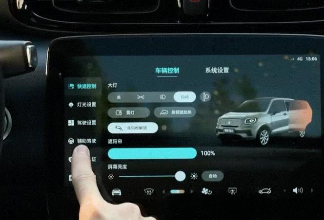 全网圣诞礼物卷起来了,看完我只想要它...