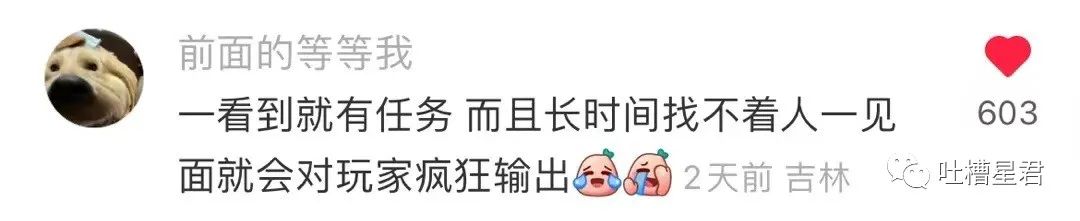 花了7400元买的gucci,花4000买gucci发夹