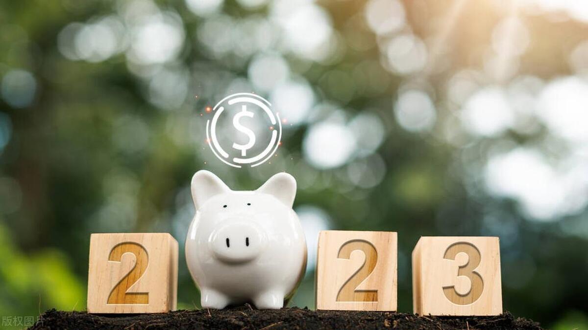 各大银行存款五年利率多少,几大银行存款3年利率是多少