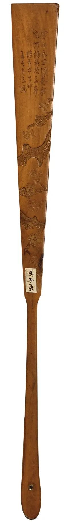 徐素白的扇骨竹雕,日本拍卖会事件