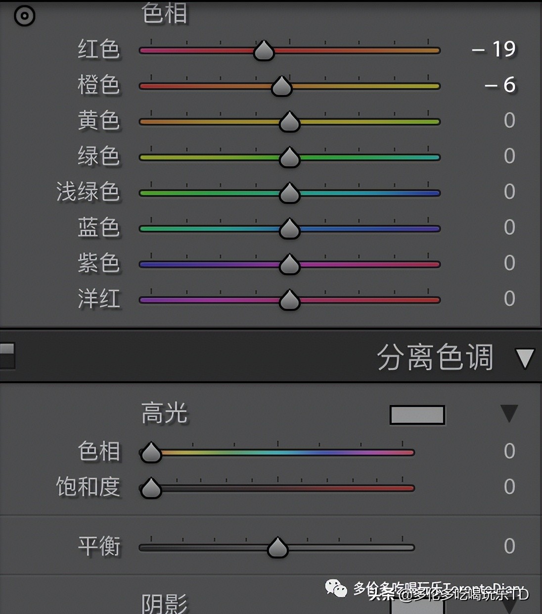 邂逅五彩斑斓的油菜花田,郁金香花田旅游攻略
