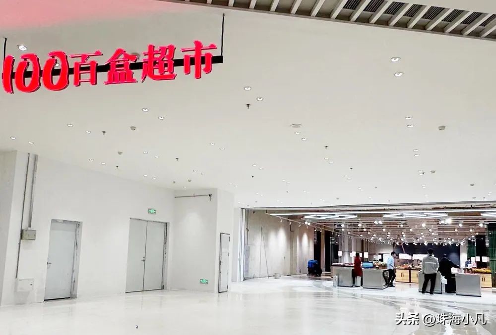 佛山爱琴海购物广场最新消息,佛山市新城区新市场