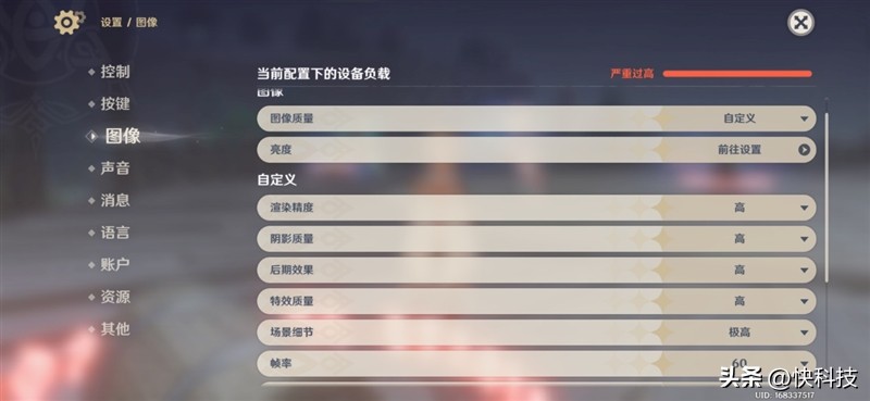 三星GalaxyS23+评测视频,三星galaxys23真实测评