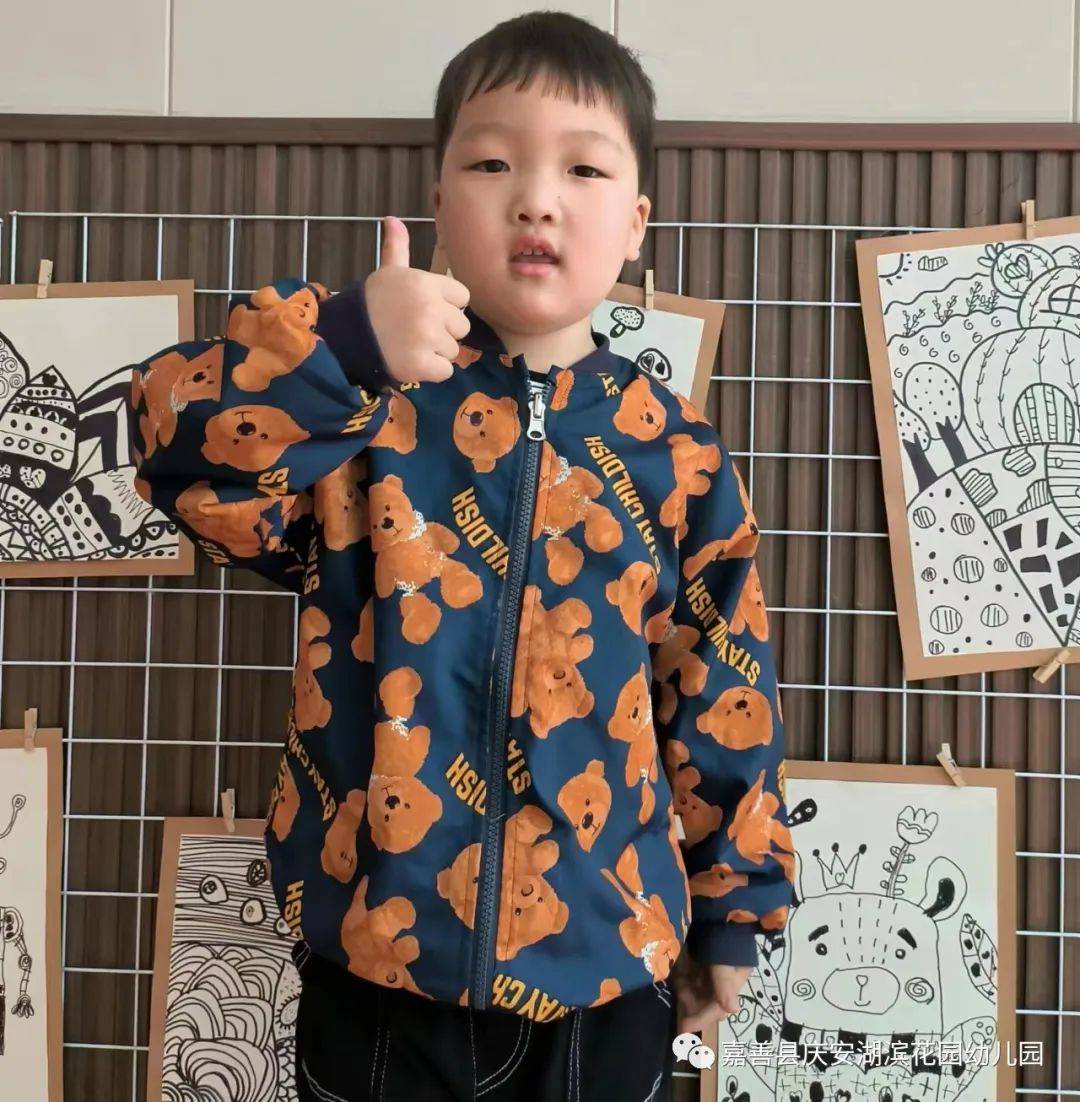 小手的探秘之旅|嘉善县庆安湖滨花园幼儿园小班组课程故事