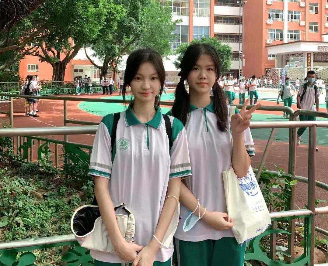 宽松的衣服和鲶鱼须,宽松大鲶鱼