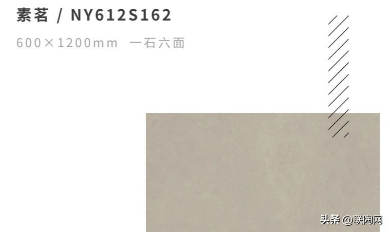 现代轻奢厨卫瓷砖设计,意式极简高级感的厨房瓷砖