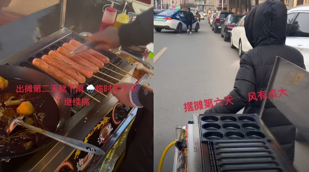 烤红薯一年收入上亿,烤红薯每月收入多少钱