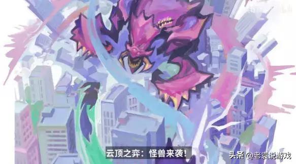 美服s8云顶之弈阵容推荐,英雄联盟pbe美测服玩不了云顶之弈