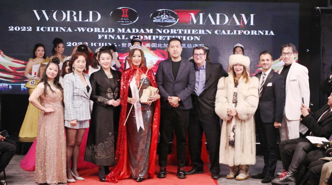 2022世界夫人美国北加州总决赛圆满收官MonicaHaoSingh夺得总冠军