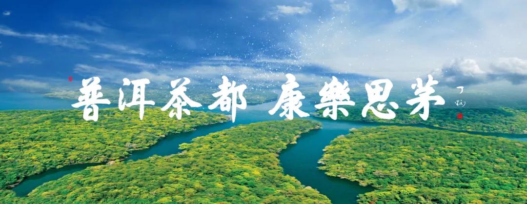 思茅区医院高幸,思茅区医院神经外科主任高幸