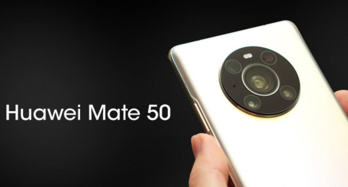 华为发布新品mate50值得购买吗,华为mate50发布发售