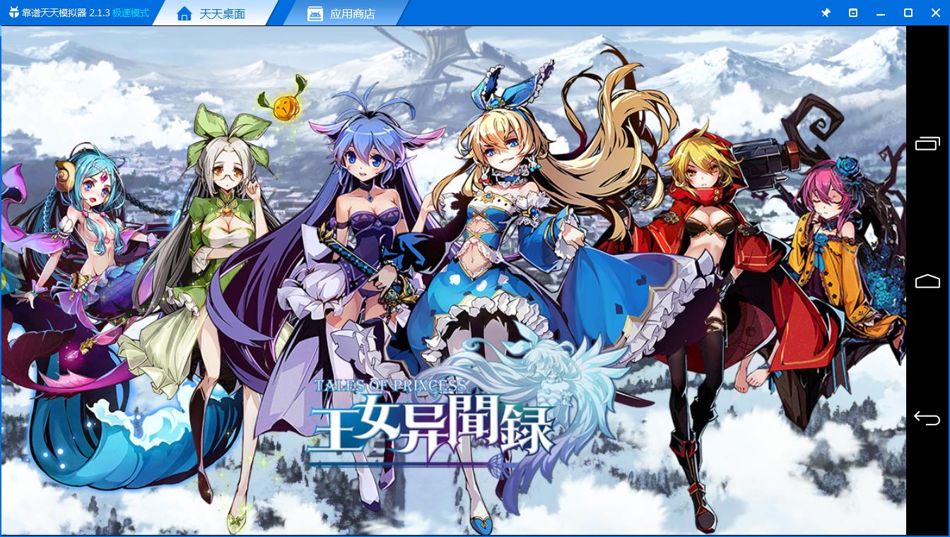 代理手游怎么做,做手游游戏代理步骤