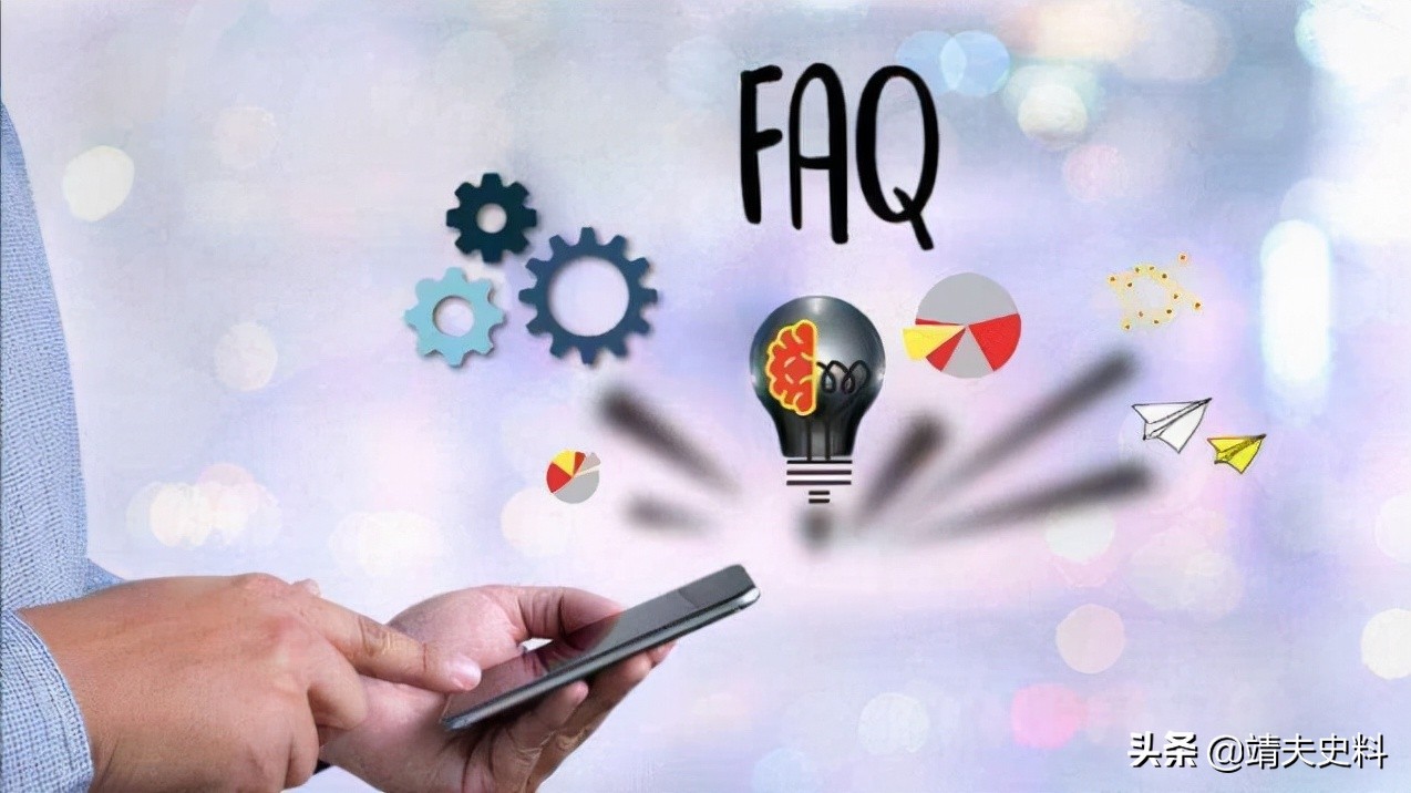 交智商税的骗局,中国哪些行为是在交智商税