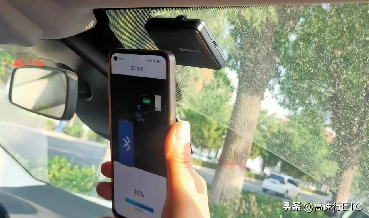 高速行etc代理,高速收费员etc业务员是干啥的