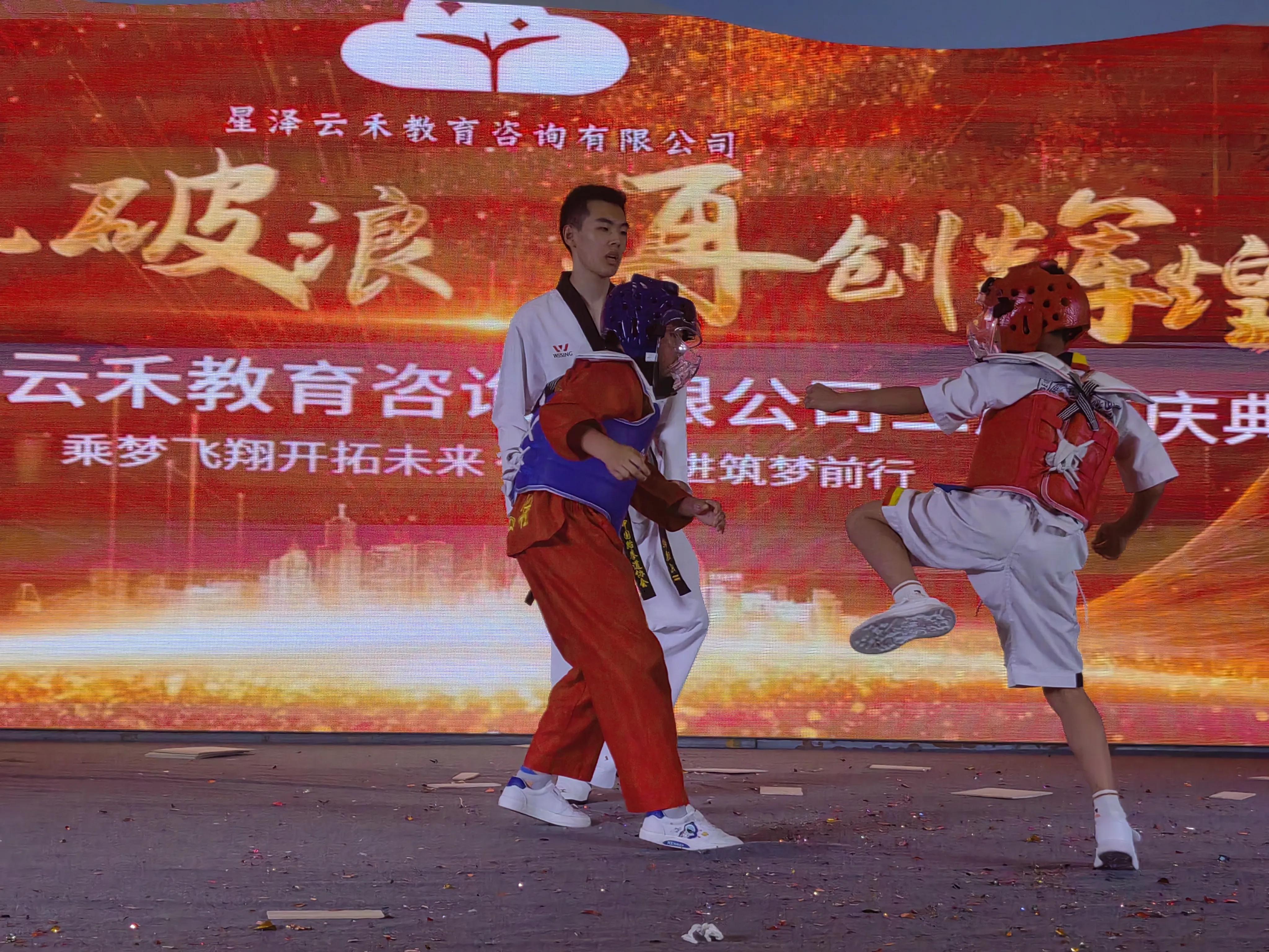 乘风破浪扬帆远航领航新时代,乘风破浪扬帆起航主题教育