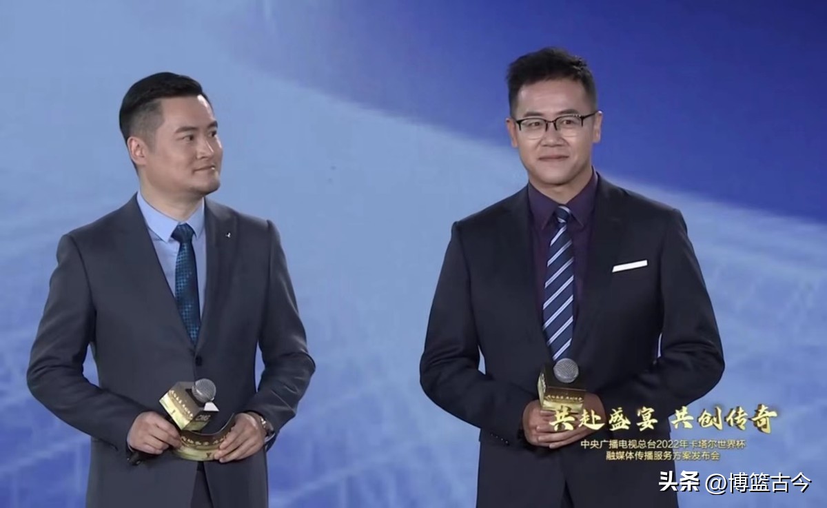 世界杯咪咕和抖音,咪咕转播世界杯全部比赛