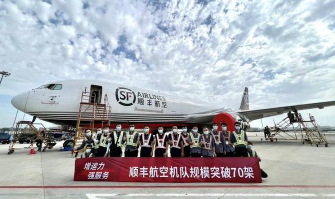 2019年顺丰航空,顺丰航空发展前景如何