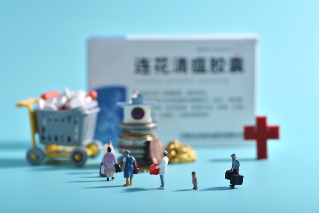 连花清瘟紧缺，实在买不到是否可以饮片代替？