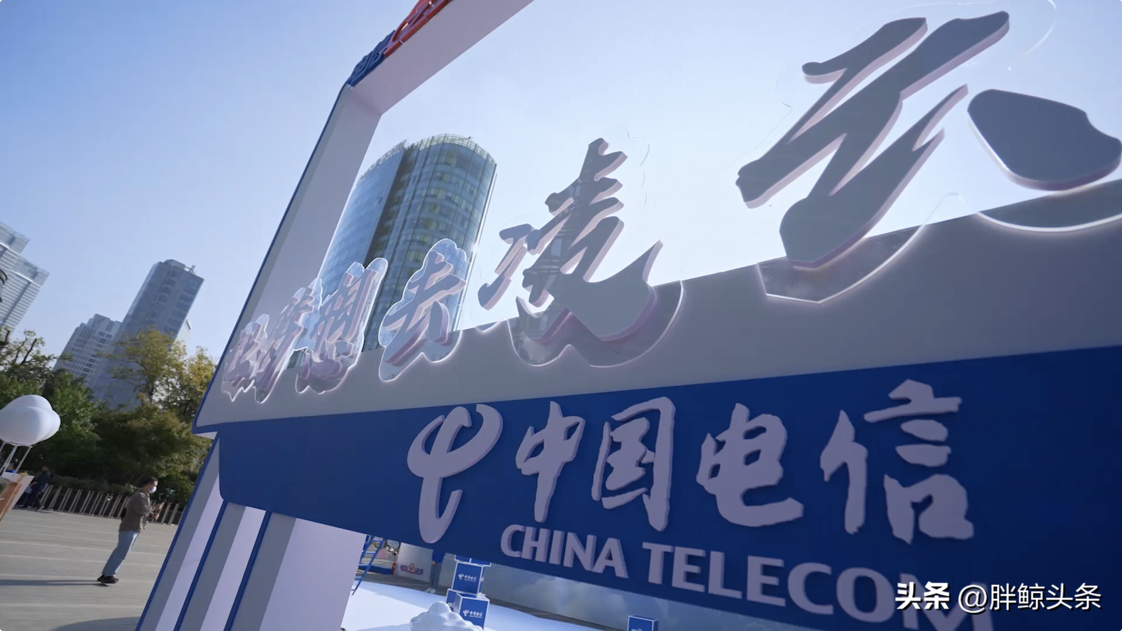 上海电信发布云宽带重新定义宽带,电信云网产品如何发展