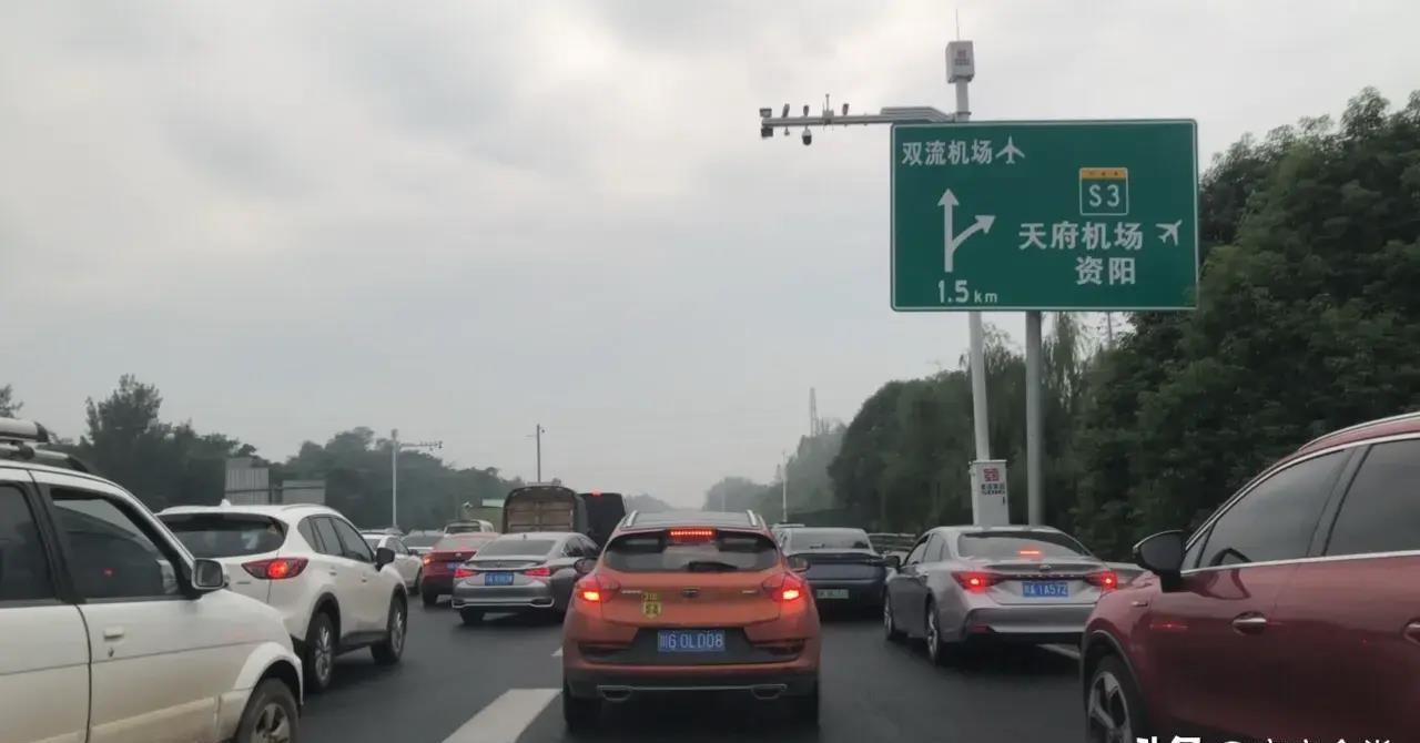 每天上班往返240公里的人多吗,来回300公里上班