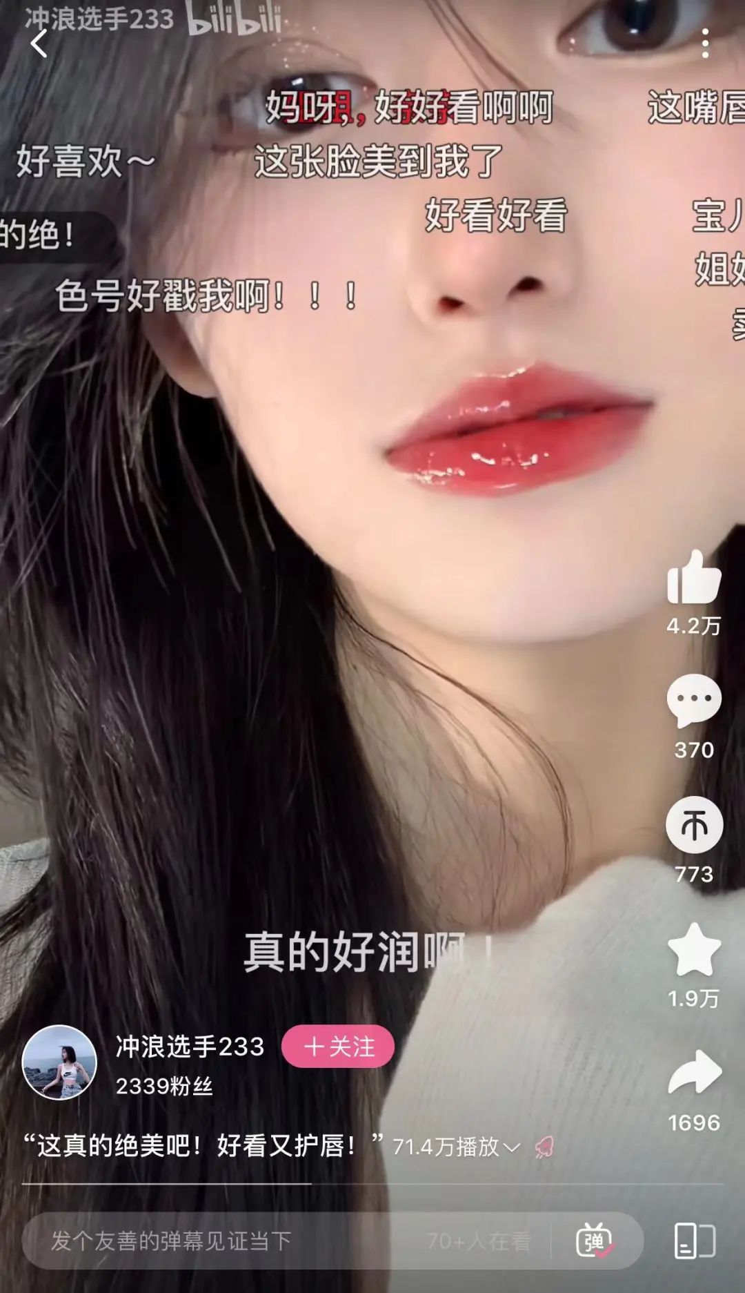 哔哩哔哩年度财务报表2018-2020年,哔哩哔哩官网2021年3季度财报