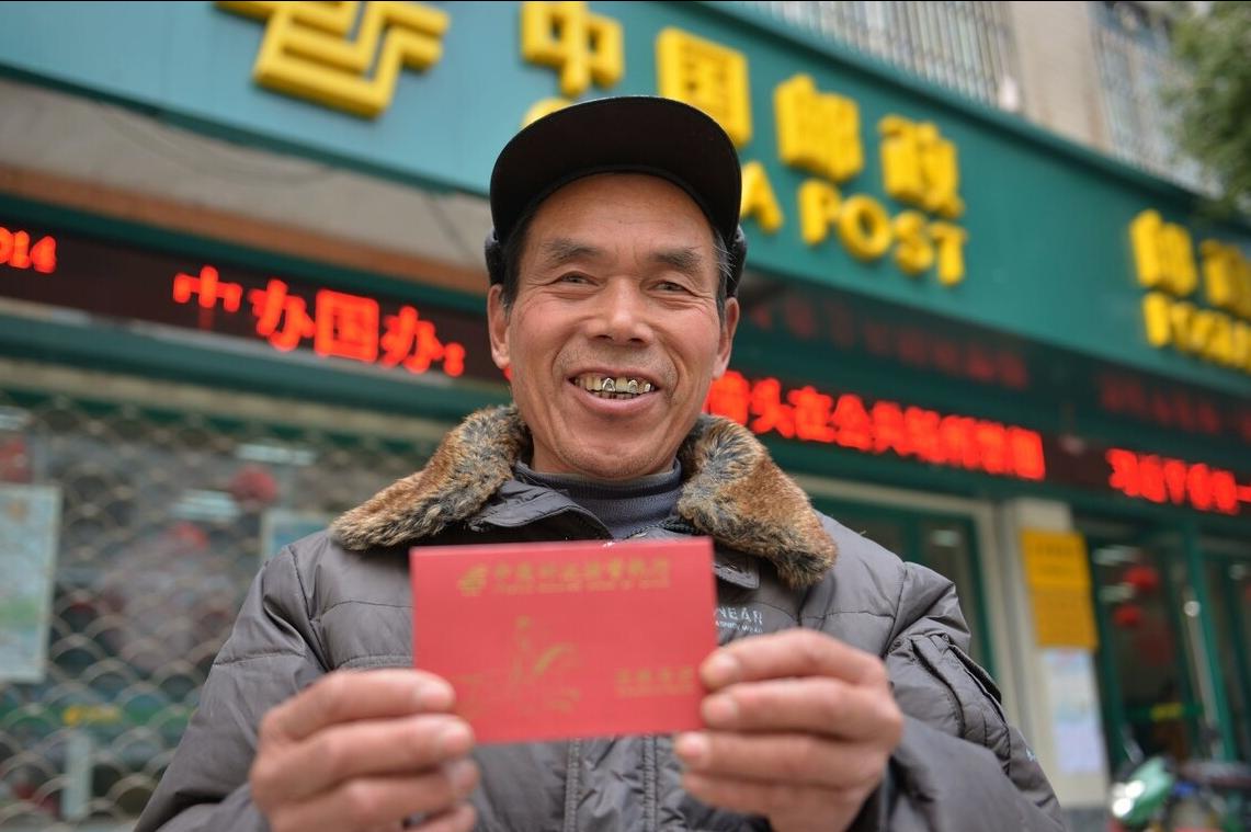 社保卡领取养老金有什么好处吗,社保卡领养老金需要什么条件